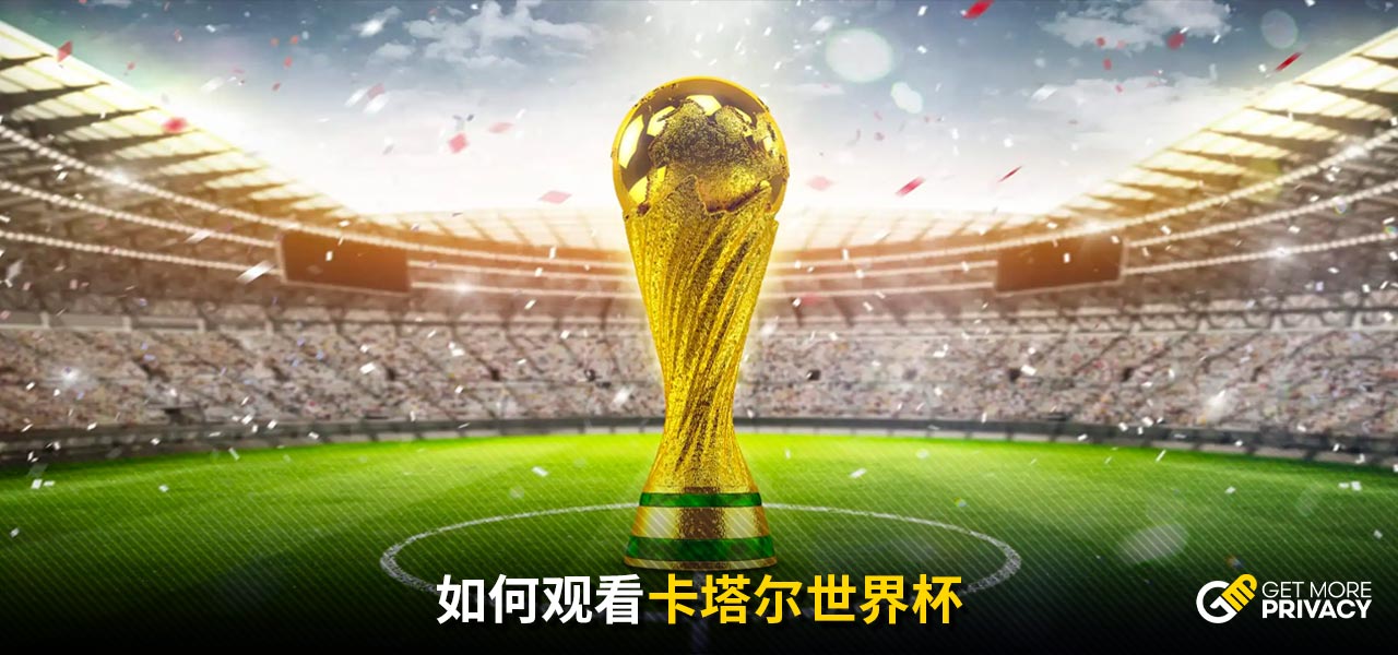 分吸取教训