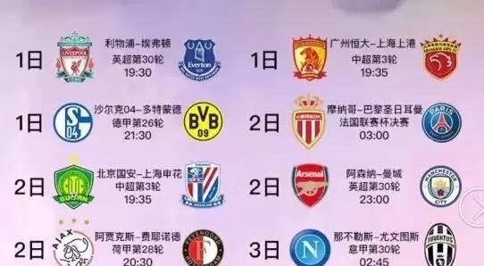 压迫时