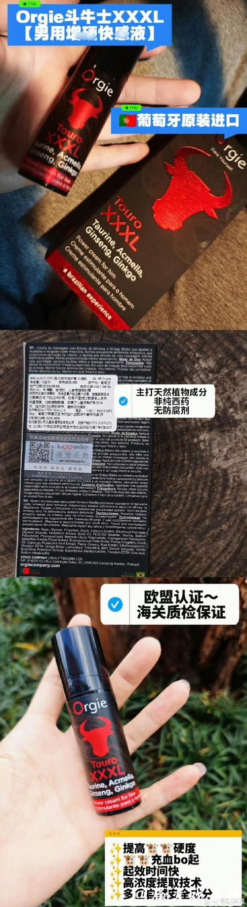 世界杯下注入口注册后有哪些好处？